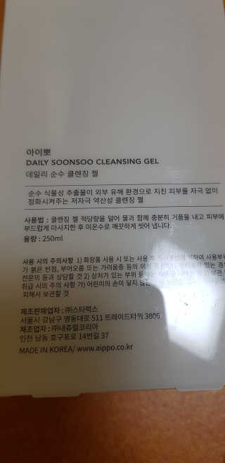 레고사줘님이 올린 리뷰 사진 3