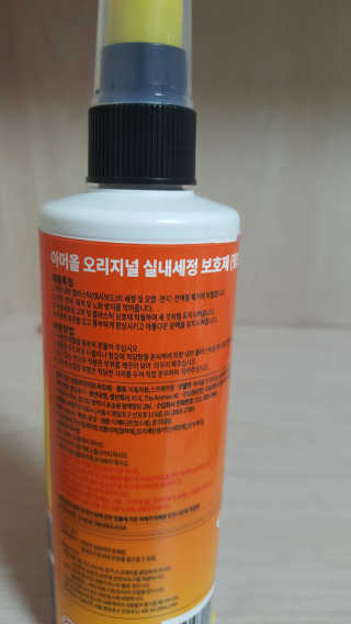 JiHwan님이 올린 리뷰 사진 2