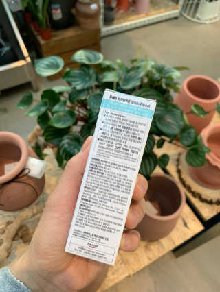 이은님이 올린 리뷰 사진 4
