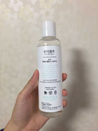 김아연님이 올린 리뷰 사진 2