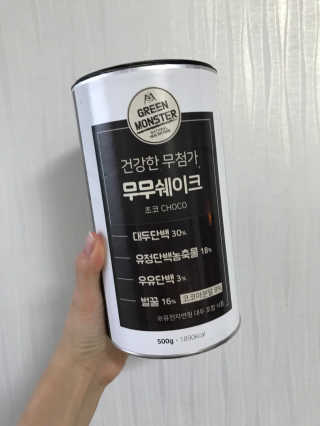 noname님이 올린 리뷰 사진 1