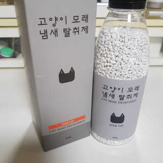 HyunHeeKim님이 올린 리뷰 사진 1