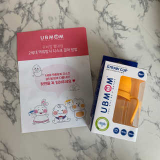 졍이님이 올린 리뷰 사진 1