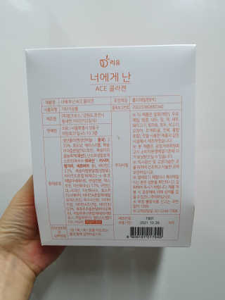 도운맘님이 올린 리뷰 사진 3