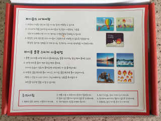 BoksoonJin님이 올린 리뷰 사진 4