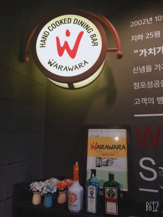 YesicaKim님이 올린 리뷰 사진 3