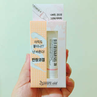 반짝님이 올린 리뷰 사진 1