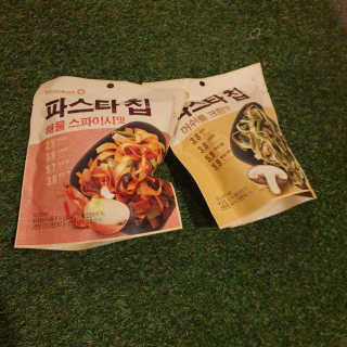 미루맘마님이 올린 리뷰 사진 2