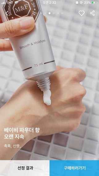 안공주님이 올린 리뷰 사진 3