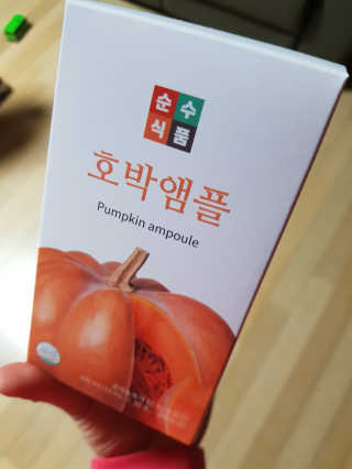 됴니맘님이 올린 리뷰 사진 1