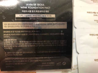 forcoolife님이 올린 리뷰 사진 3