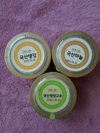 금수니맘님이 올린 리뷰 사진 1