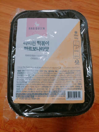 yaming20님이 올린 리뷰 사진 2