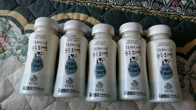 목장애 요거트 리뷰 사진