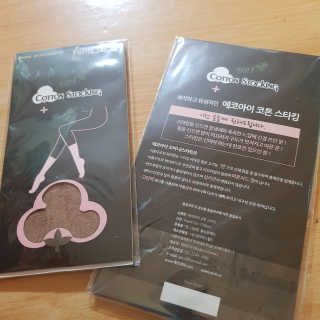 김영일님이 올린 리뷰 사진 1
