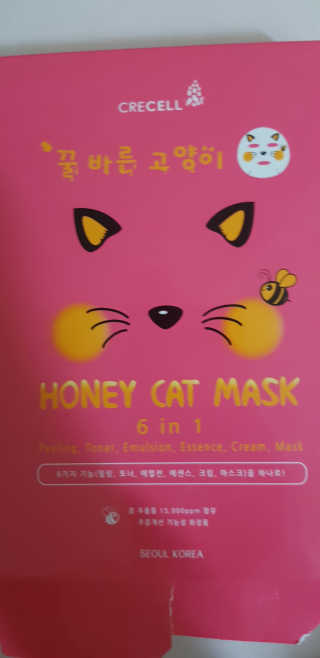 쭈뽕님이 올린 리뷰 사진 3