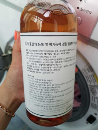 이윤미님이 올린 리뷰 사진 2