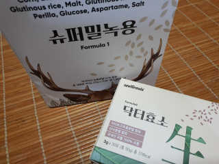 MiSeonKim님이 올린 리뷰 사진 2