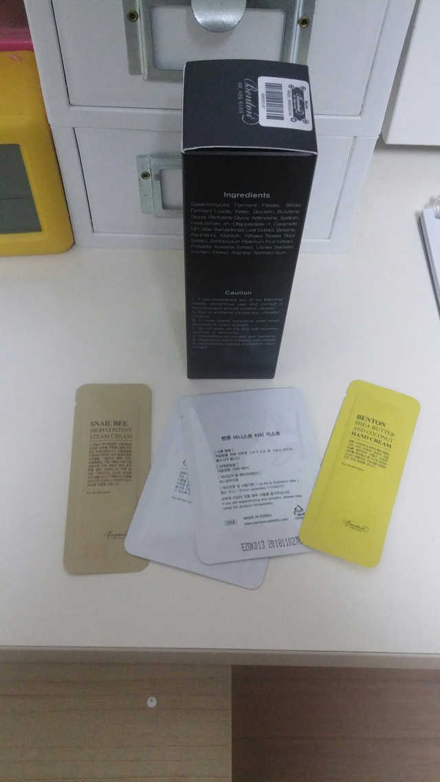 퍼먼테이션 에센스 100ml 리뷰 사진