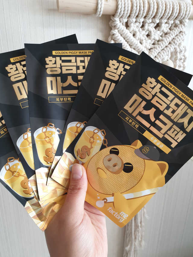 황금돼지 마스크팩 5매 리뷰 사진