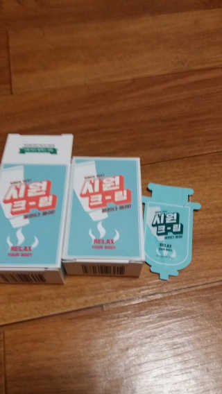 시원크림 — 4점을 준 리뷰어가 2017년 5월 올린 사용 사진