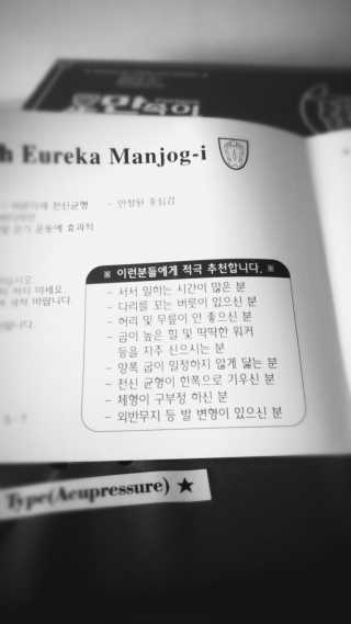 아두님이 올린 리뷰 사진 3