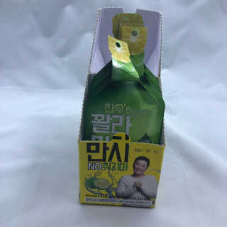 정찬우 꽐라만시 [찬우s] 꽐라만시 NO취지마 — 5점을 준 리뷰어가 2019년 5월 올린 사용 사진