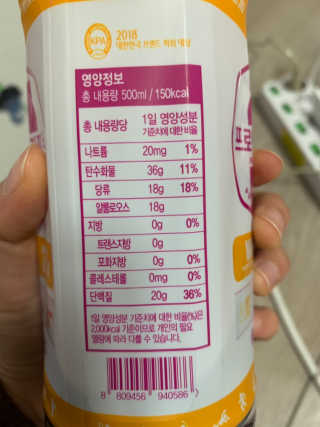 딸기언니님이 올린 리뷰 사진 3