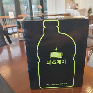 higgs_jaden님이 올린 리뷰 사진 2