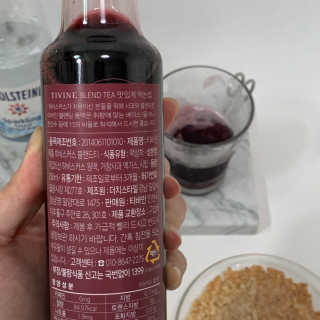 Lovely님이 올린 리뷰 사진 3