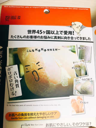 아무렴님이 올린 리뷰 사진 2
