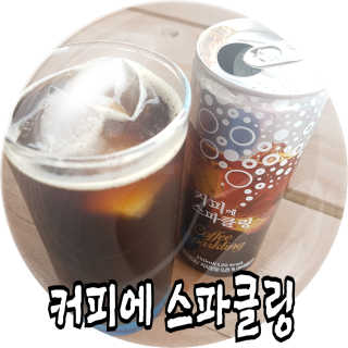 코코민네님이 올린 리뷰 사진 1
