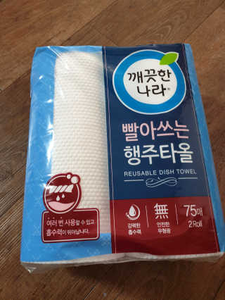 서하사랑맘님이 올린 리뷰 사진 2