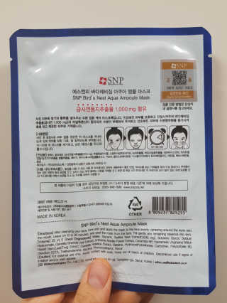 예쁘니님이 올린 리뷰 사진 3