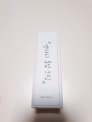 배지현님이 올린 리뷰 사진 1