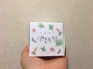 짠님이 올린 리뷰 사진 2