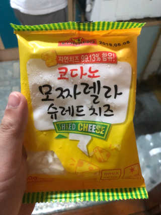 이슬님이 올린 리뷰 사진 4