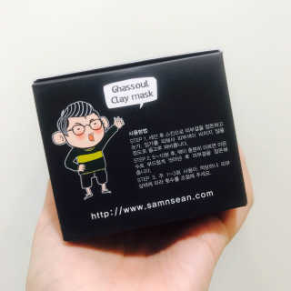 리아님이 올린 리뷰 사진 2