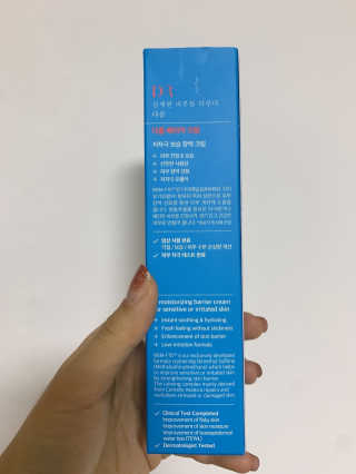 찐미님님이 올린 리뷰 사진 4
