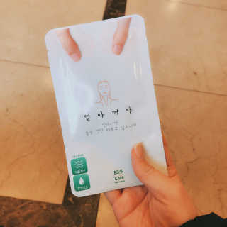 윧인34님이 올린 리뷰 사진 1