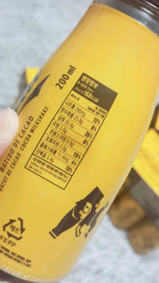 카카오랏 오리지널 24개입 — 5점을 준 리뷰어가 2018년 11월 올린 사용 사진