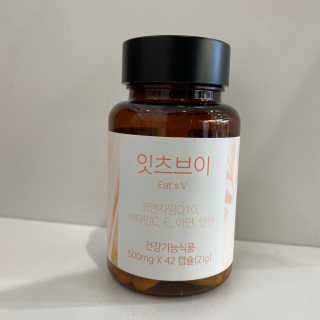 콩보리맘님이 올린 리뷰 사진 3