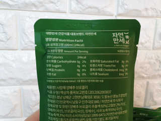 이윤미님이 올린 리뷰 사진 4