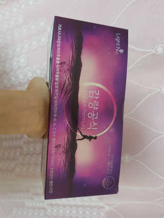 [감량공식] 다이어트 건강기능식품 — 4점을 준 리뷰어가 2019년 12월 올린 사용 사진