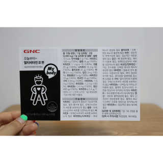 윰유밍님이 올린 리뷰 사진 2