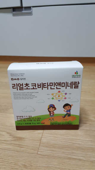 꾸울님이 올린 리뷰 사진 1