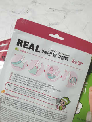밍구님이 올린 리뷰 사진 2