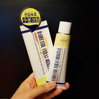 금진영님이 올린 리뷰 사진 2