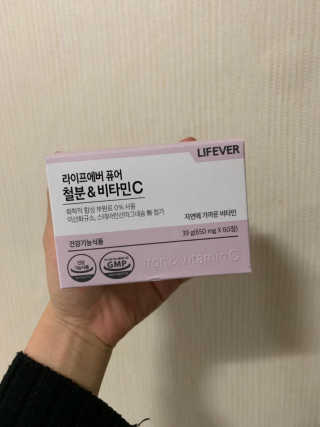 gkstndk08님이 올린 리뷰 사진 1