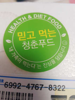 정다정님이 올린 리뷰 사진 2